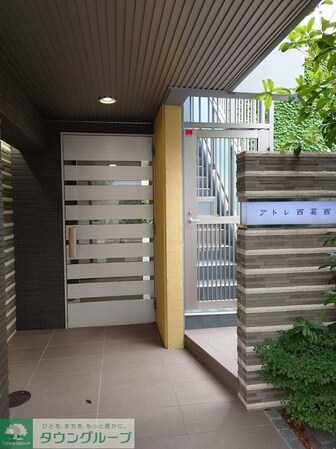 アトレ西葛西の物件内観写真